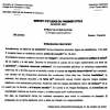 SUJET BEPC 2022 ESPAGNOL GABON
