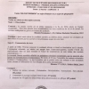 BFEM 2021 EPREUVE HISTOIRE GEOGRAPHIE 1ER GROUPE, SENEGAL